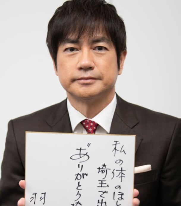 羽鳥慎一アナの両親(父・母)を徹底調査!実家の兄弟など家族もまとめた!
