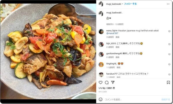 門脇麦の実家の両親や兄弟など家族を調査！