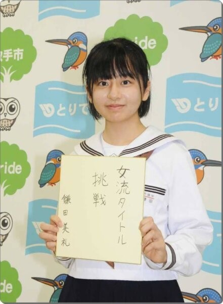 鎌田美礼の父親や母親も美人！？影山優香や森七菜に似てるかも画像比較！