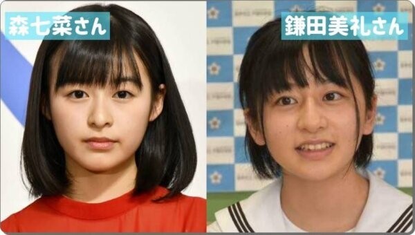 鎌田美礼の父親や母親も美人！？影山優香や森七菜に似てるかも画像比較！