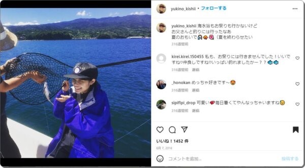 岸井ゆきのの実家の両親(父親・母親)や兄弟姉妹など家族情報まとめ