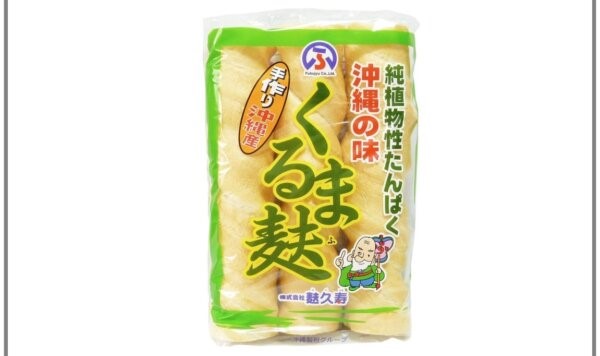 黒島結菜の両親(母・父)はどんな人？妹2人の顔画像もかわいい！家族を調査！