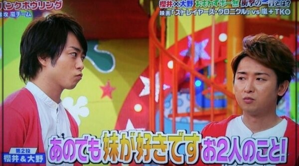 黒島結菜の両親(母・父)はどんな人？妹2人の顔画像もかわいい！家族を調査！