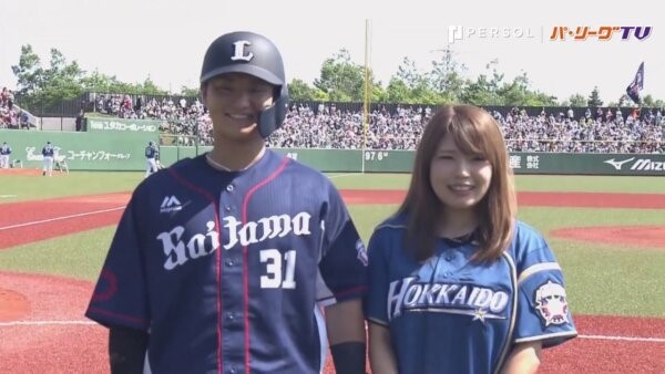 佐藤綾乃の実家や家族を調査!両親(父・母)や佐藤龍世との関係、兄弟についても