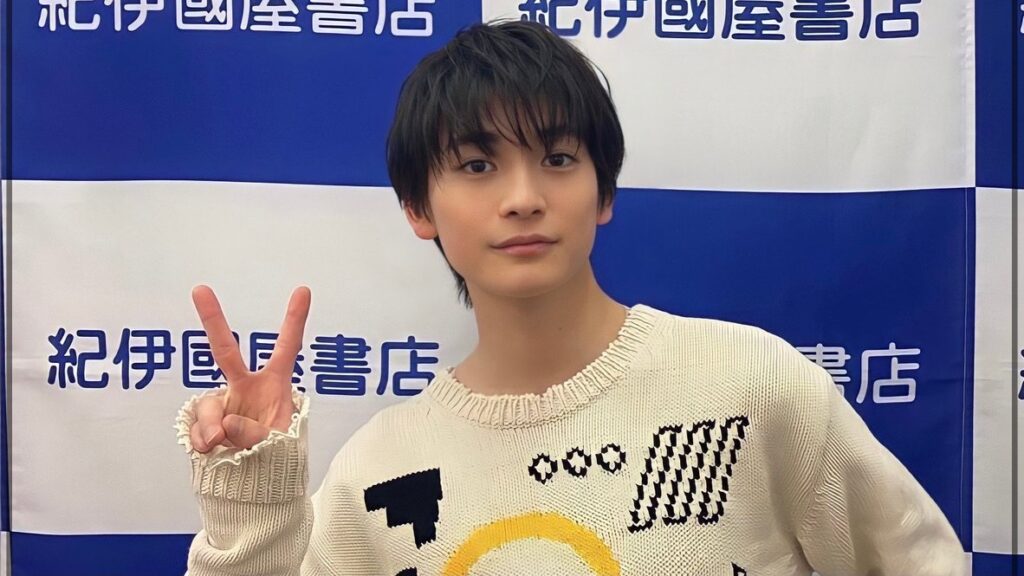 俳優の高橋文哉