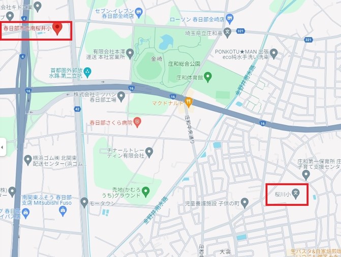 俳優の高橋文哉の出身小学校と言われている2校を地図上の位置で確認