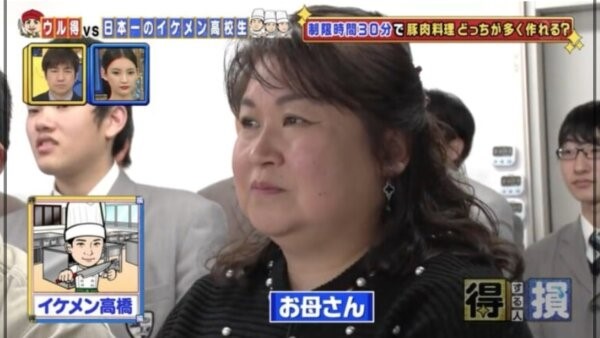 俳優の高橋文哉の実家の母親
