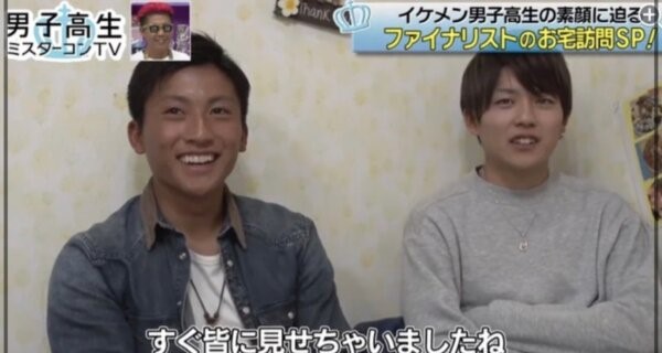 俳優の高橋文哉と実家の兄弟の顔画像（顔写真）