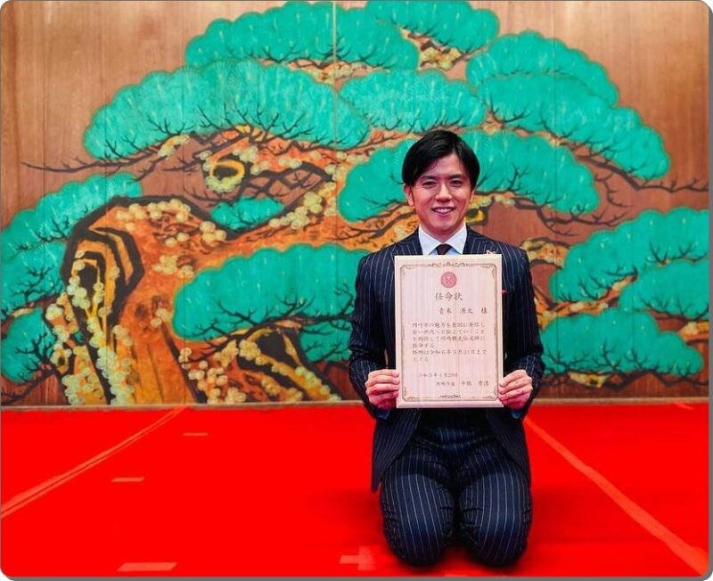 青木源太アナの実家が凄い！？父親や母親に兄弟姉妹もまとめた！