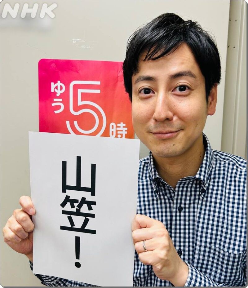 佐藤俊吉アナの実家はお金持ち？ハーフの噂や両親に兄弟姉妹も調査！