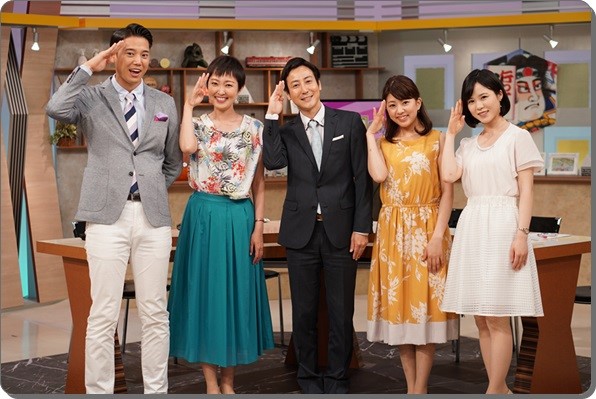 佐藤俊吉アナの実家はお金持ち？ハーフの噂や両親に兄弟姉妹も調査！