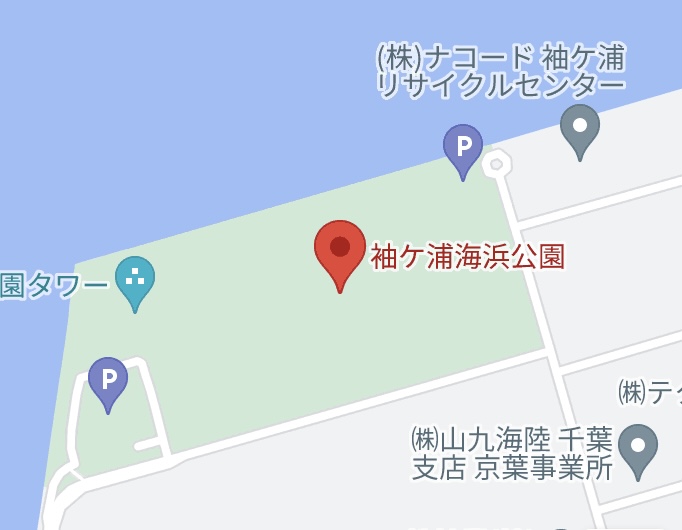 秋倉諒子実家