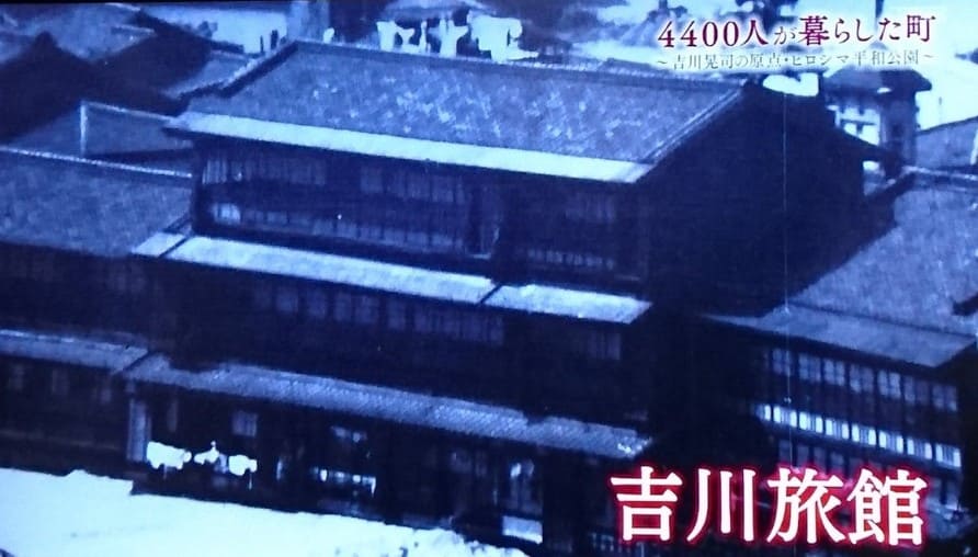吉川晃司