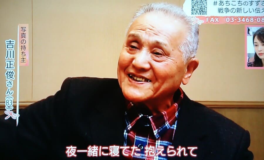吉川晃司