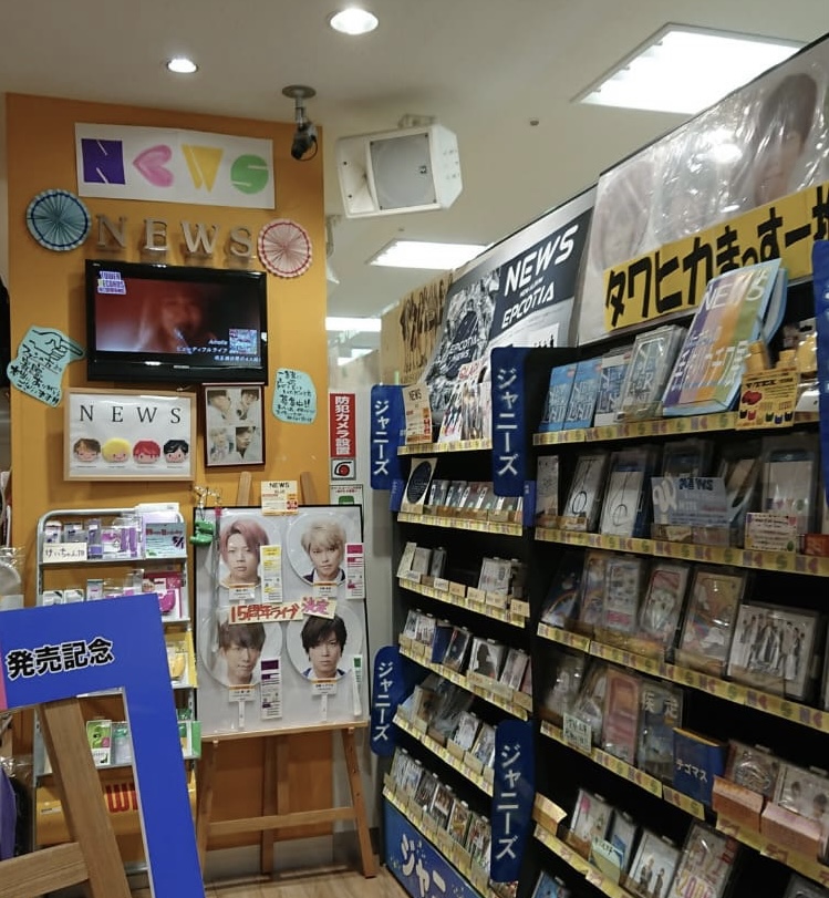 光が丘タワーレコード画像