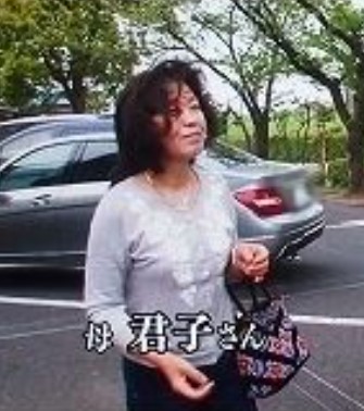 滝沢眞規子の実家の母・尼口君子