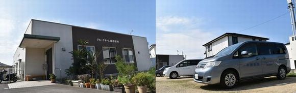 グループホームほのぼの