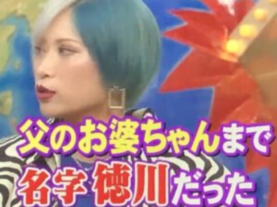 ぱーてぃーちゃん信子