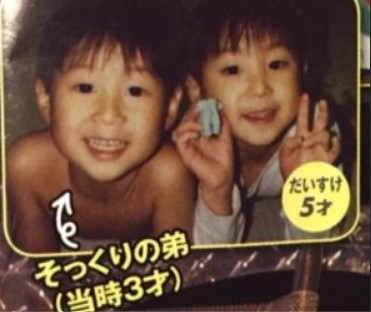 佐久間大介