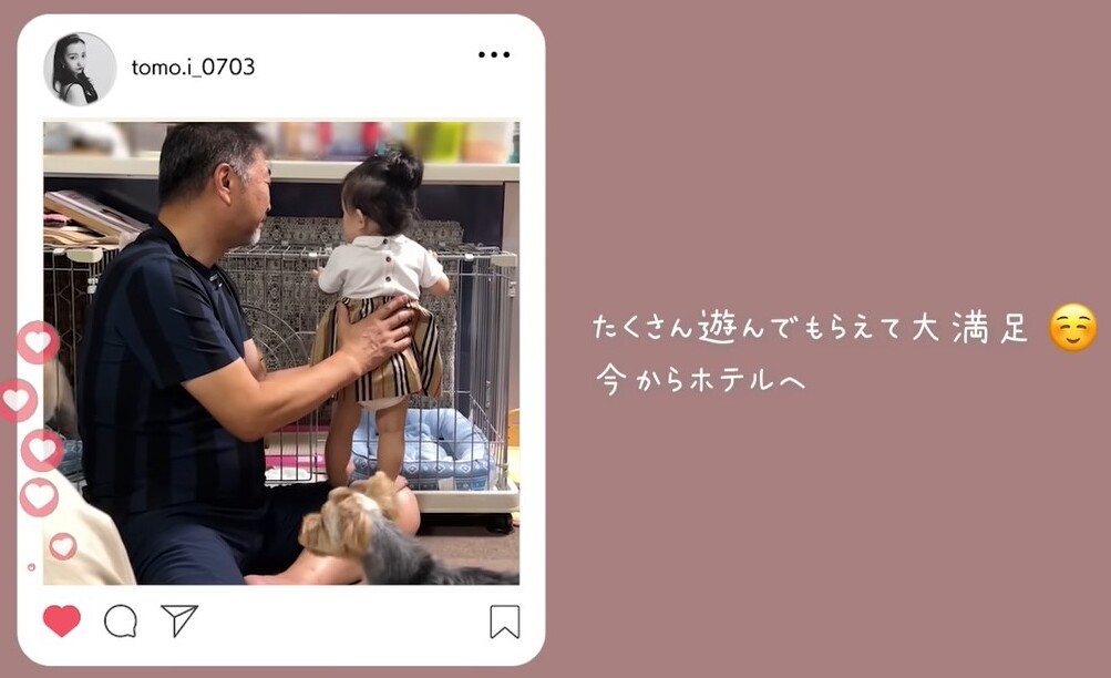 高橋奎二