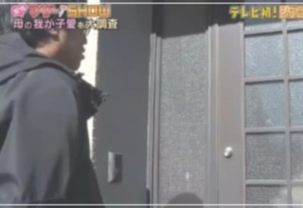 塚田僚一さんの実家の玄関