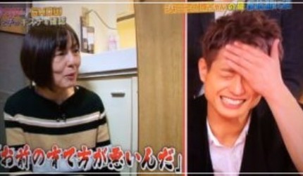 お母様と塚田さん