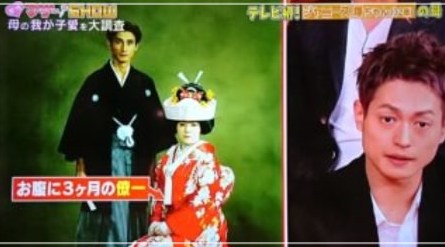 塚田さんの両親