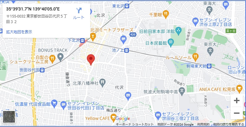 膳場貴子さんの実家(4)