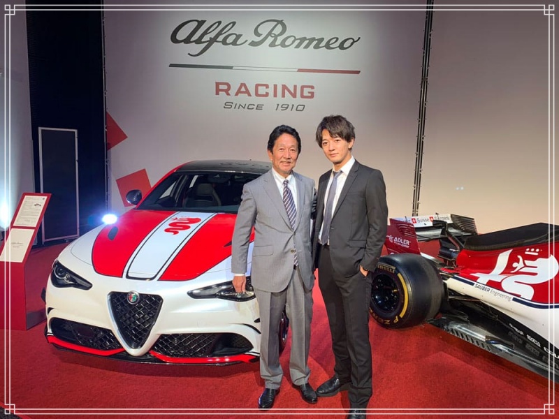 大倉士門さんと父・哲也さん