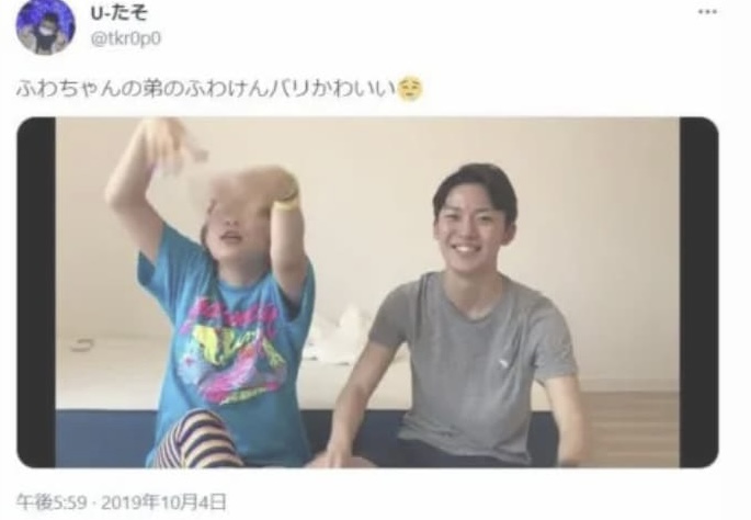 画像　大人ふわけん