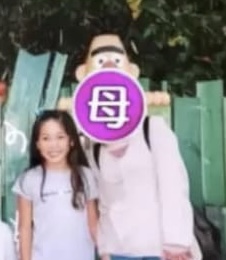 フワちゃん母ケイコさん