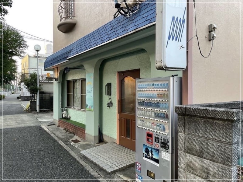笠松将さん叔母経営喫茶店　外観
