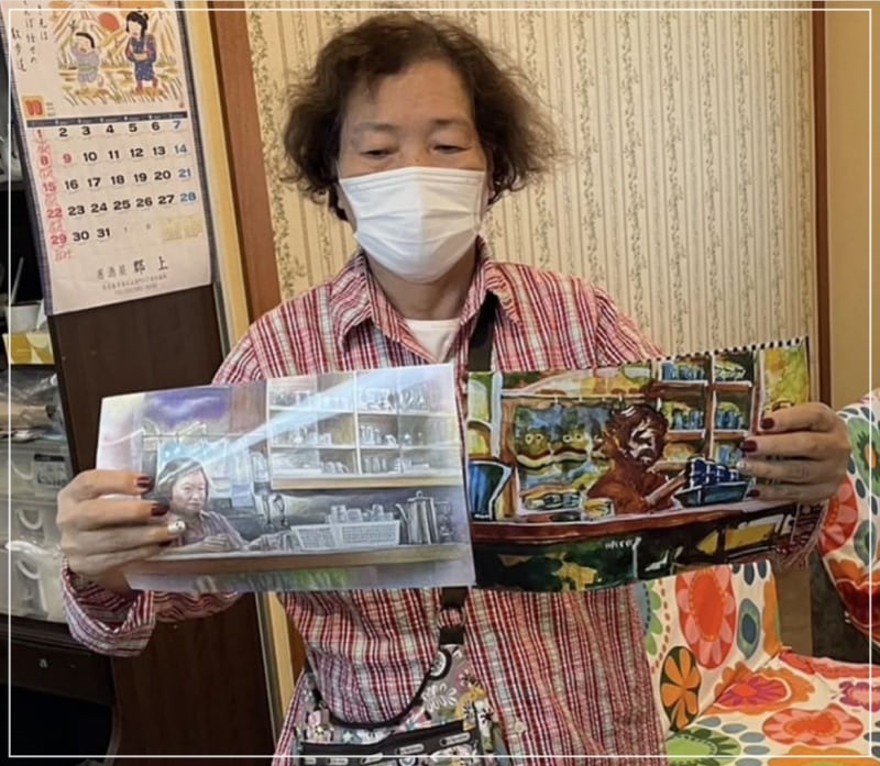 笠松将さん　おばあちゃん