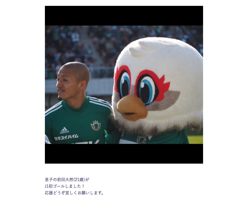 おおいずみ動物病院のブログ