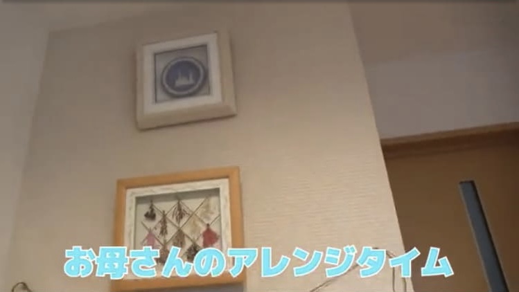 画像　お母さんアレンジスペース