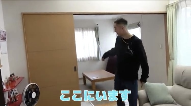 画像　和室