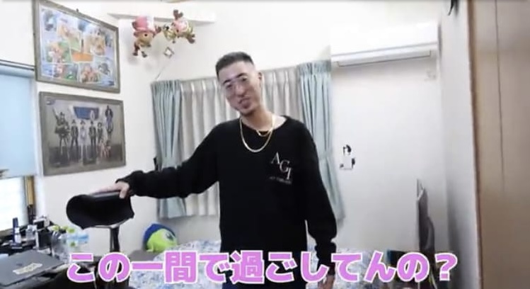 画像　中町JP部屋