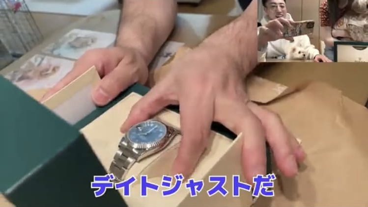 画像　デイトジャストだ