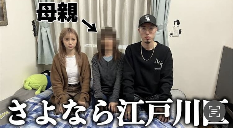 画像　母　さよなら江戸川区