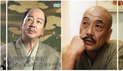 大森南朋さんと父親