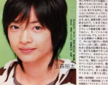 玉森裕太