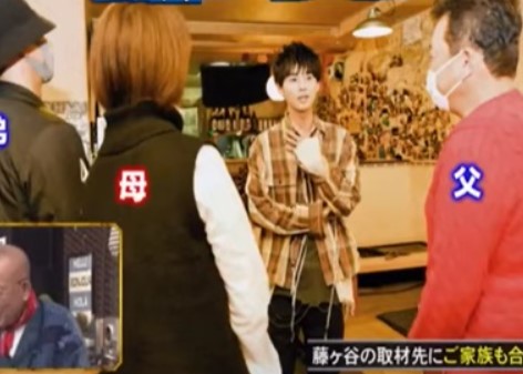 玉森裕太