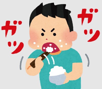 山下舜平太