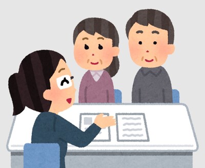 山下舜平太