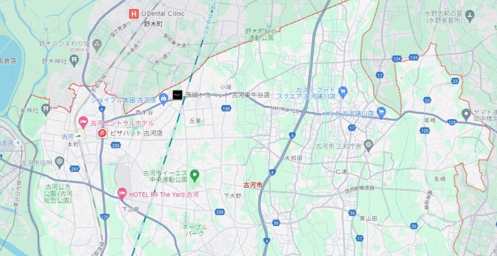 古河市