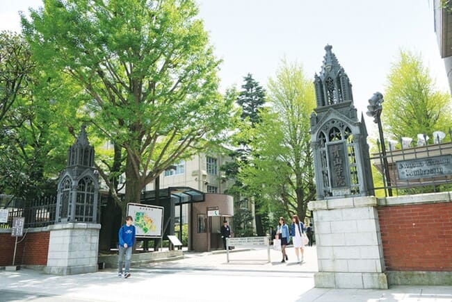 青山学院大学