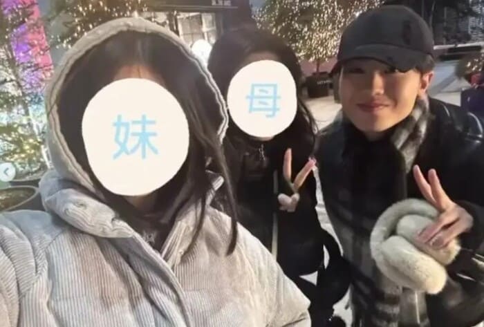 市川團子の母・知子と妹