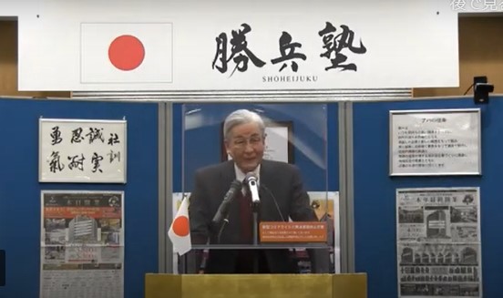 神田うのの父・神田淳