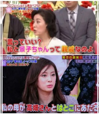 北川景子さんの母について