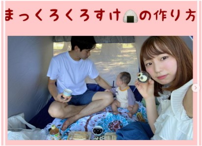 前田公輝さんの妹